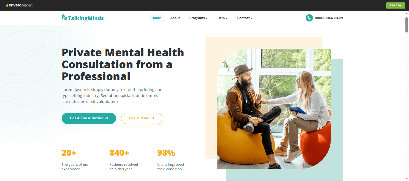 Первый экран